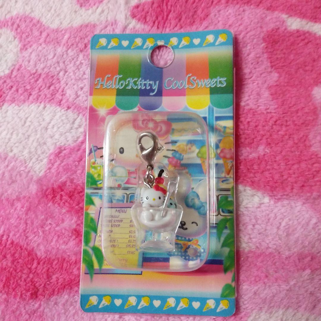 サンリオ　ハローキティ　ご当地キティ　アイスクリーム　ファスナーマスコット