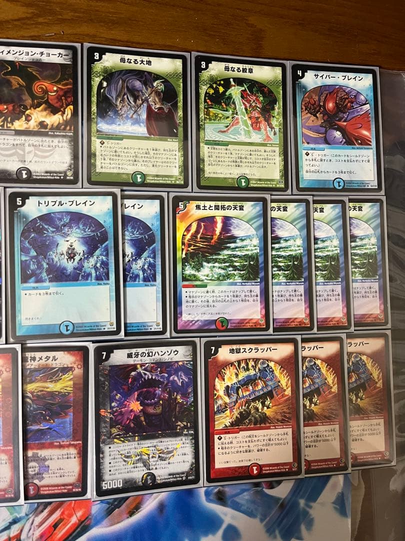 ギャラクシーマスター2008 オープンクラス準優勝　ヘヴィメタル　ゲートボール