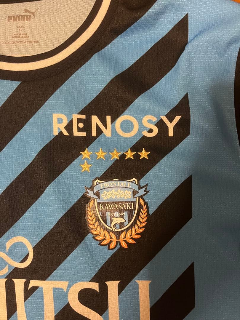 く*み様 【希少】大関友翔　川崎フロンターレ 2023シーズン レプリカユニフォ