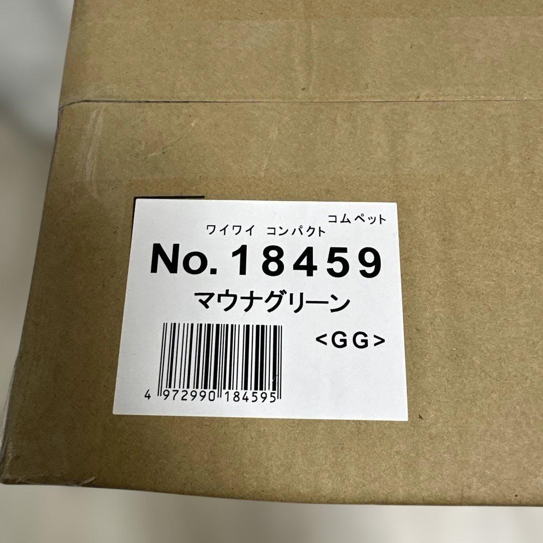 Competワイワイ コンパクト 新品　マウナグリーン　ペットカート