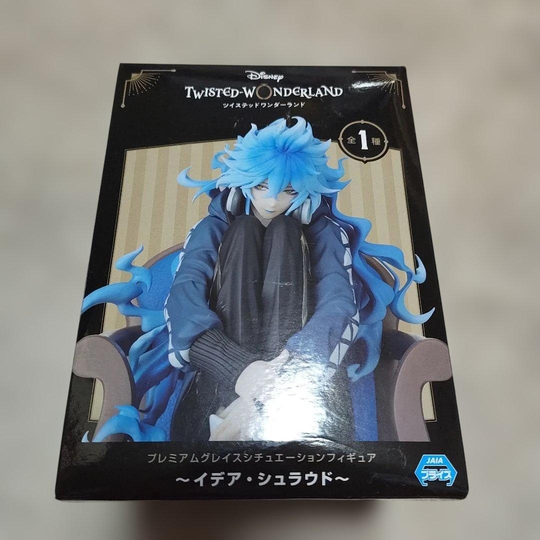 ツイステッドワンダーランド イデアシュラウド フィギュア