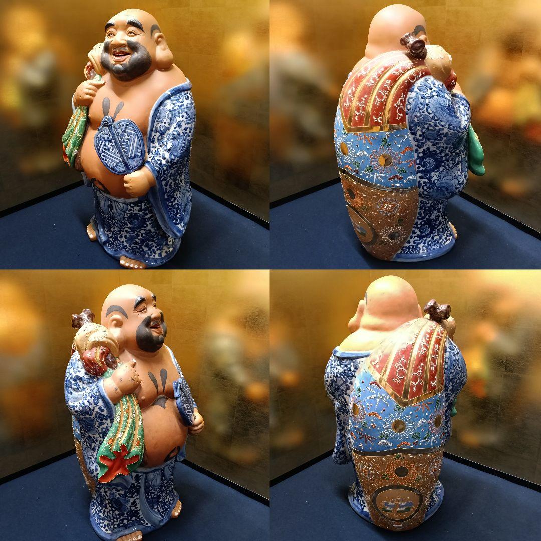 AO18 九谷焼 八幡窯 布袋 色絵 金彩 染付 七福神 縁起物 高さ58cm