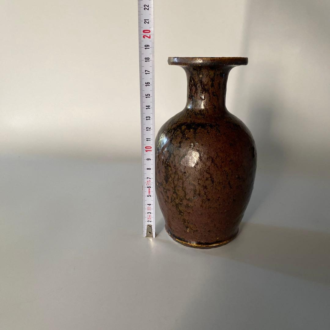 舩木研兒 舩木研児 船木研児 花瓶 小壺 鉄釉