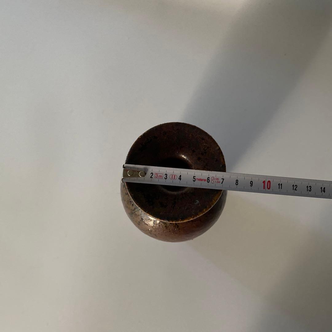 舩木研兒 舩木研児 船木研児 花瓶 小壺 鉄釉