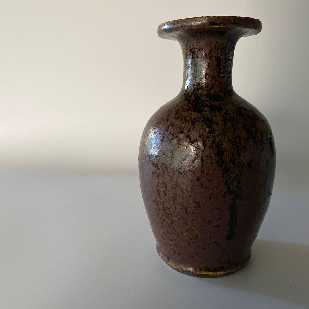 舩木研兒 舩木研児 船木研児 花瓶 小壺 鉄釉