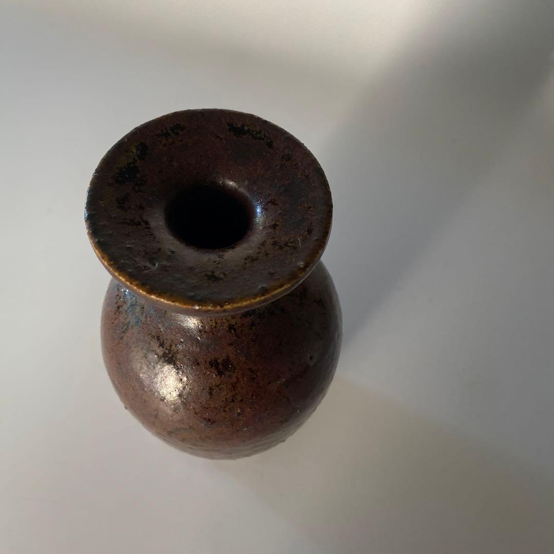 舩木研兒 舩木研児 船木研児 花瓶 小壺 鉄釉
