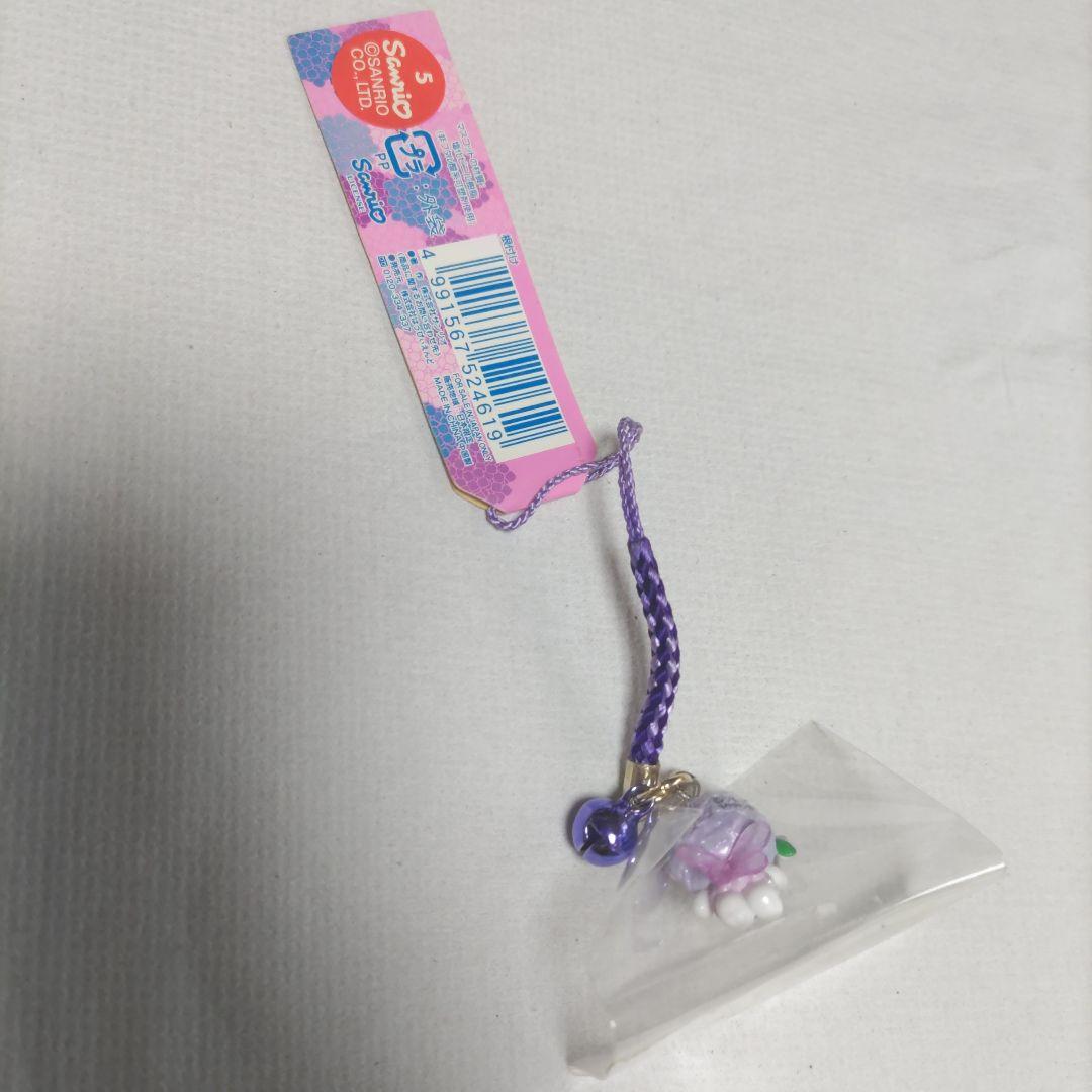 ハローキティ ご当地キティちゃん 長崎限定 ストラップ あじさい　レア　希少
