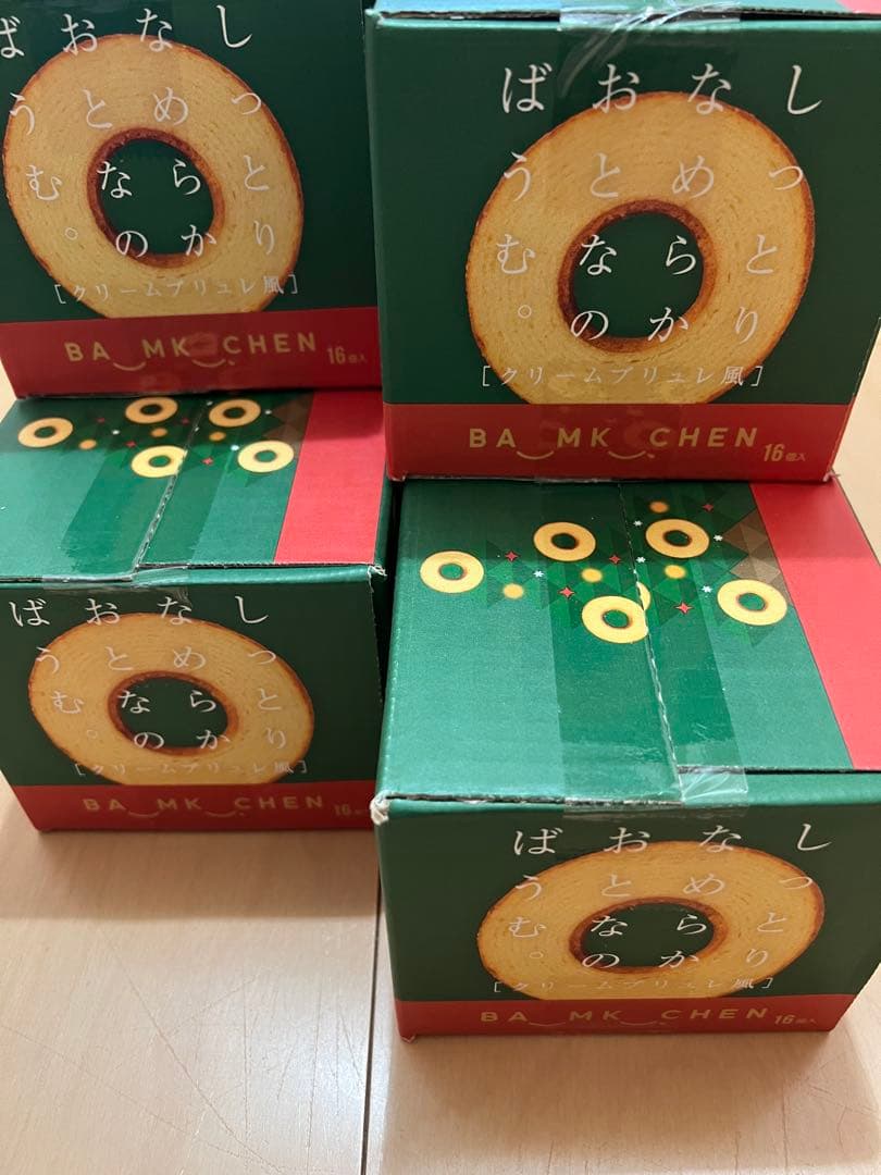 コストコ千年屋 しっとりなめらかおとなのばうむ。クリームブリュレ 16個入り4箱