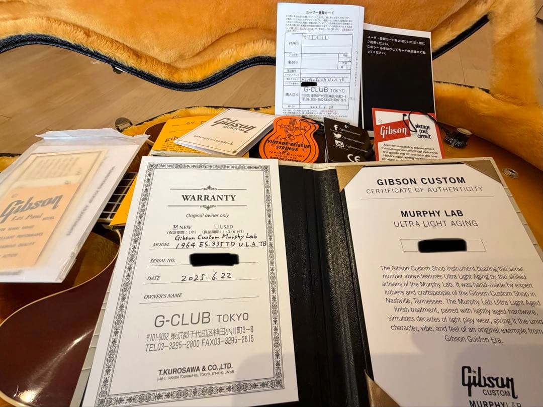 限定値下Gibson Custom Shop Murphy Lab ES-335
