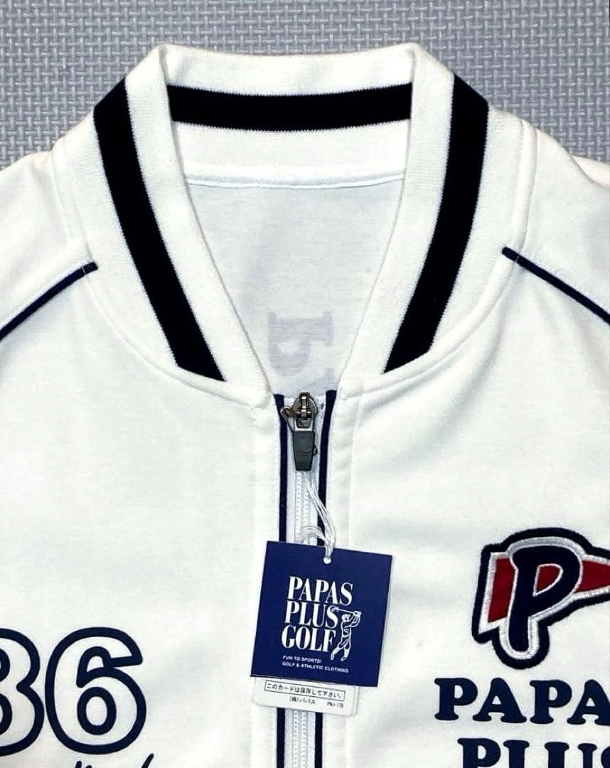 PAPAS PLUS GOLF ジップアップトラックジャケット（ホワイト／M）