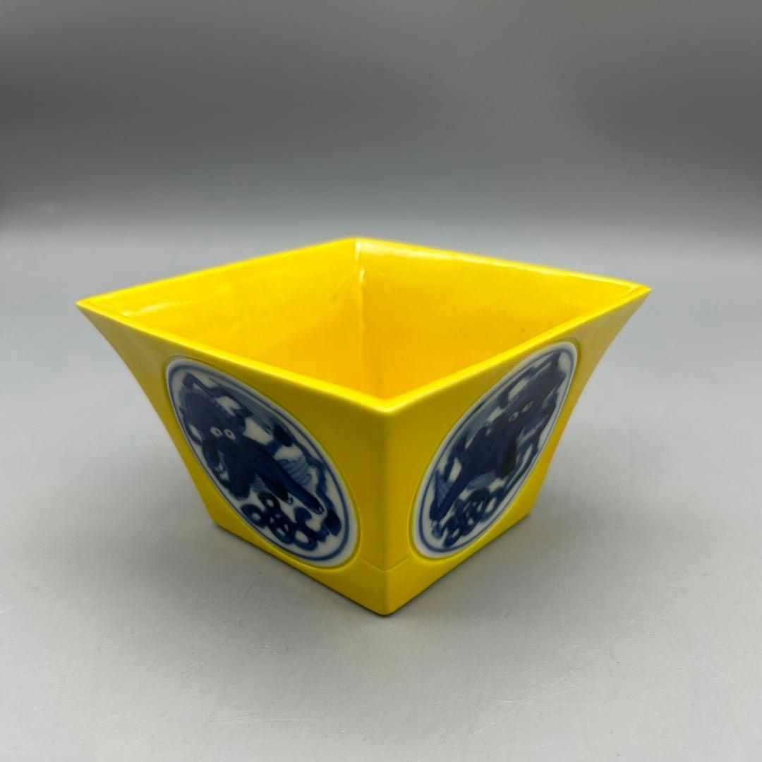 【中村翠嵐　黄交趾　向付】８客　合わせ箱 骨董　アンティーク