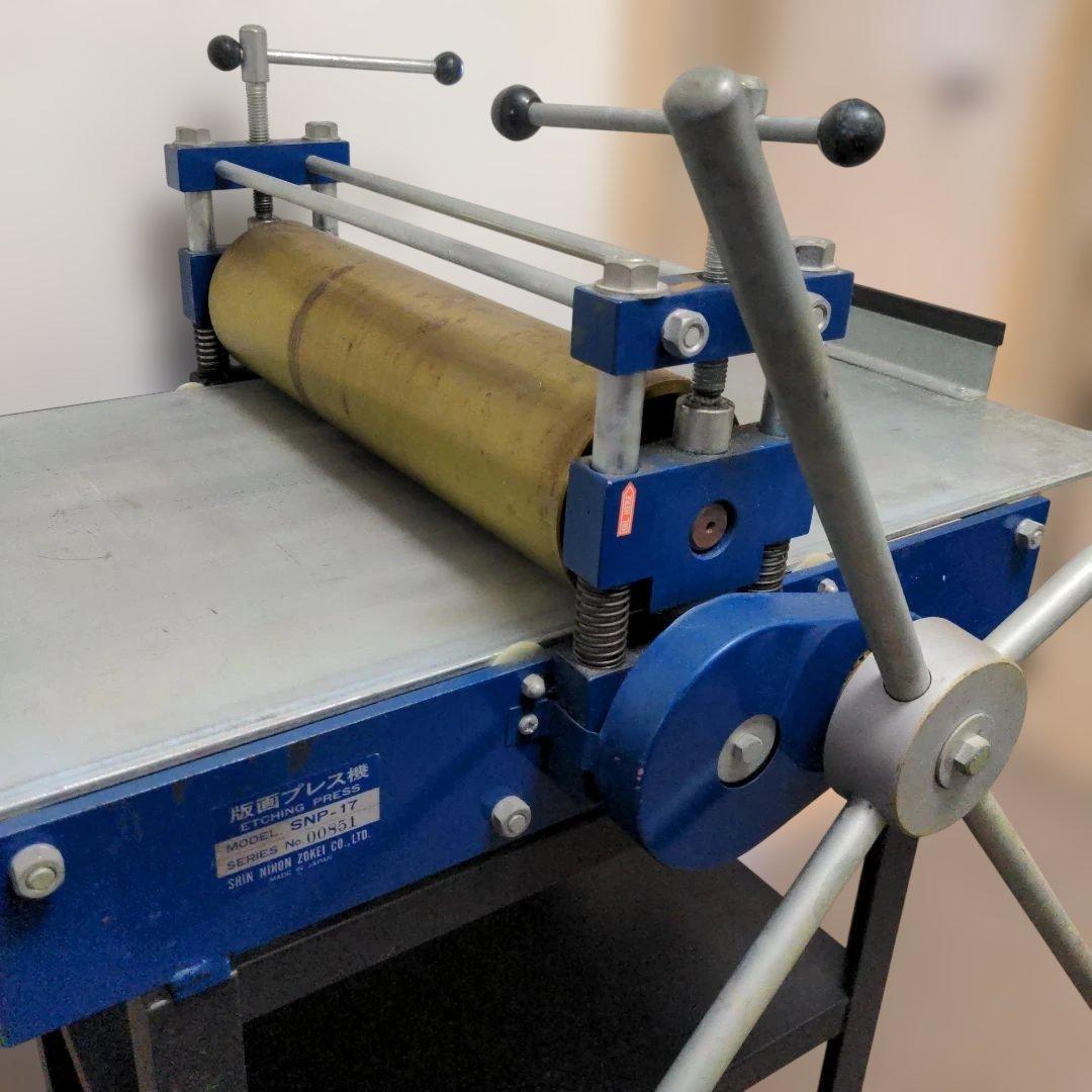 銅版画プレス機 新日本造形 SNP-17 プレス台付き ローラー幅45cm