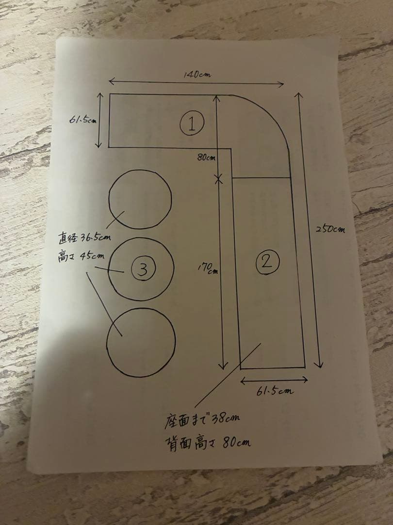 【美品】分離型L字ソファ バーやスナック等に①★