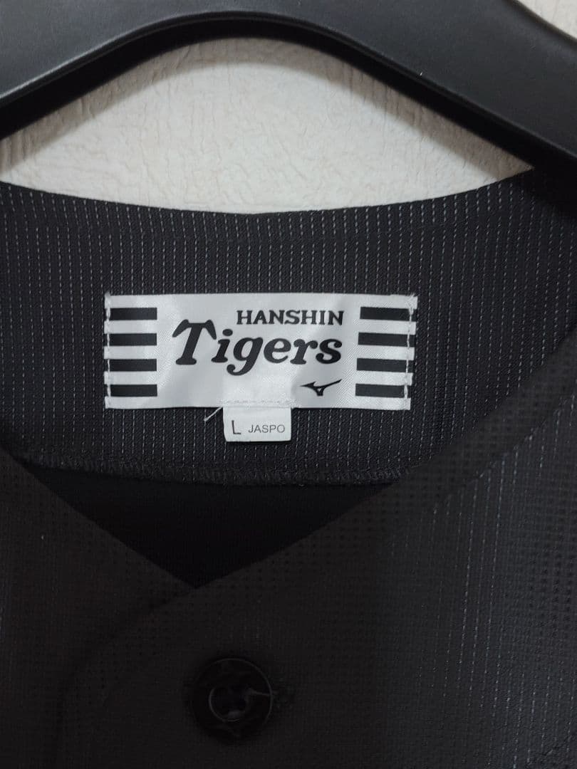 阪神タイガース トラッキー ブラックダイナマイト ユニフォーム 黒ユニ 復刻