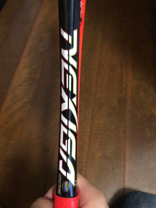 YONEX ソフトテニスラケット ネクシーガ90S