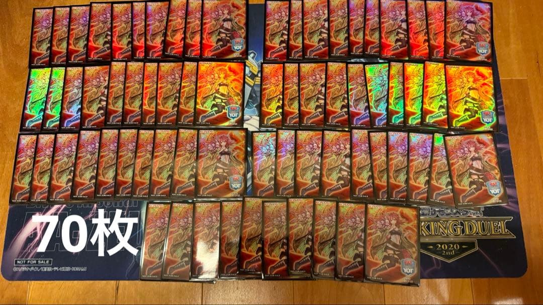 YOT ヒータ スリーブ70枚