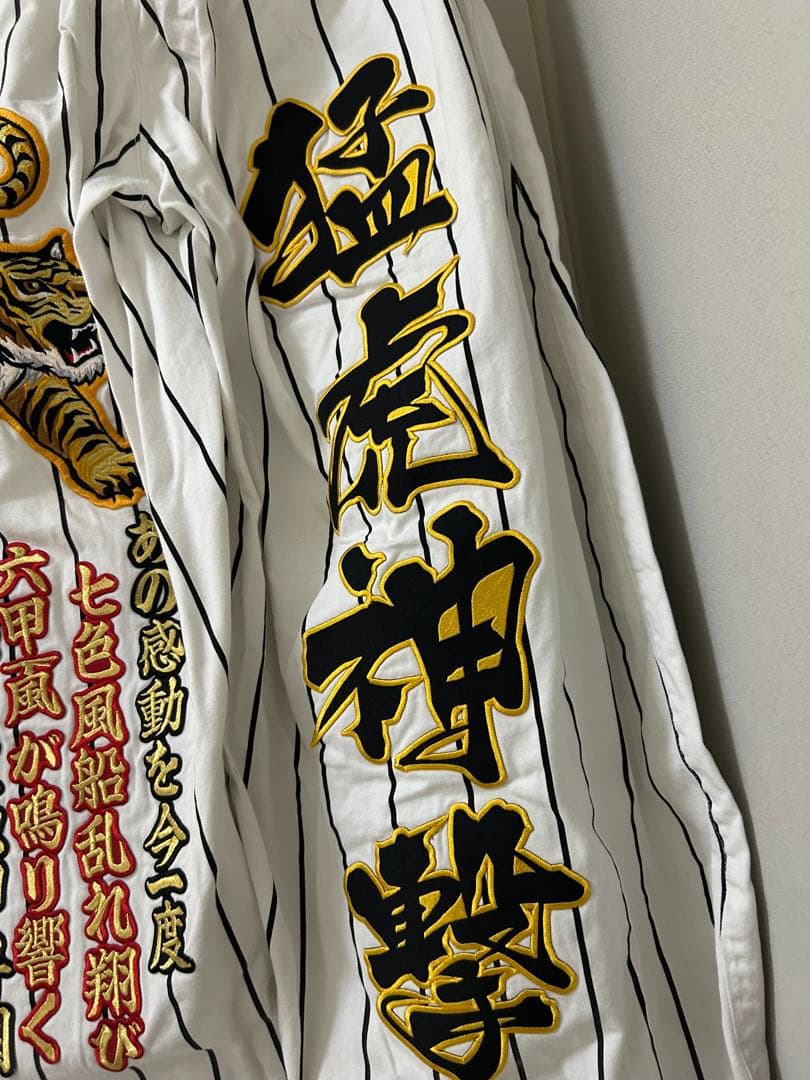 阪神タイガース　ニッカポッカ