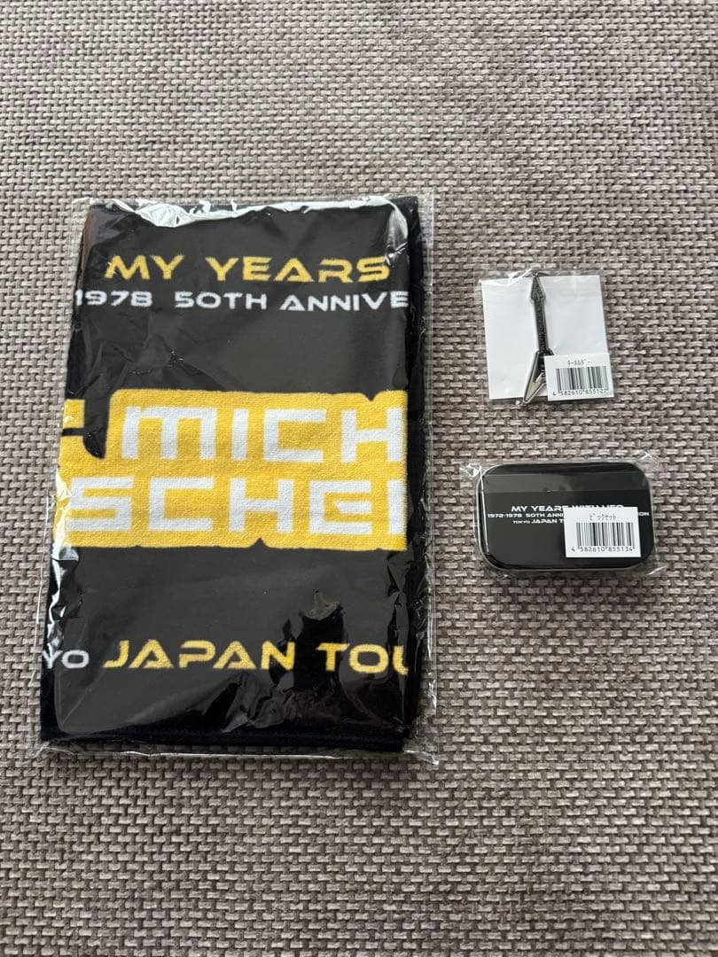 マイケルシェンカーGROUP2026ジャパンツアーグッズセット