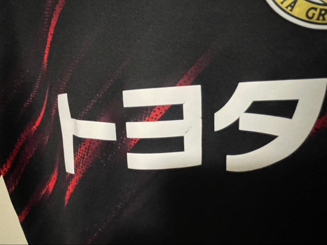 名古屋グランパス　ウェア　支給品　Mサイズ