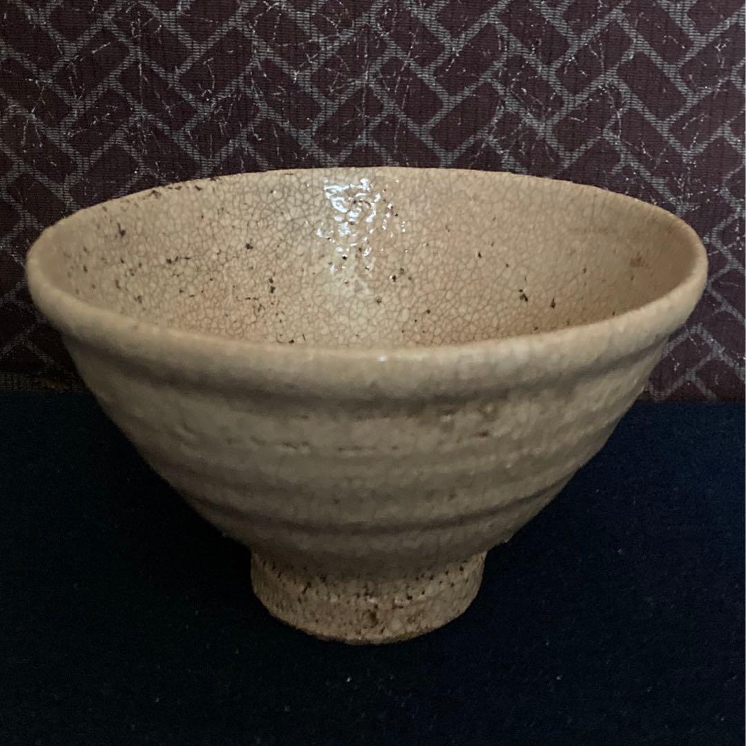 大井戸茶碗　高麗　茶碗道具