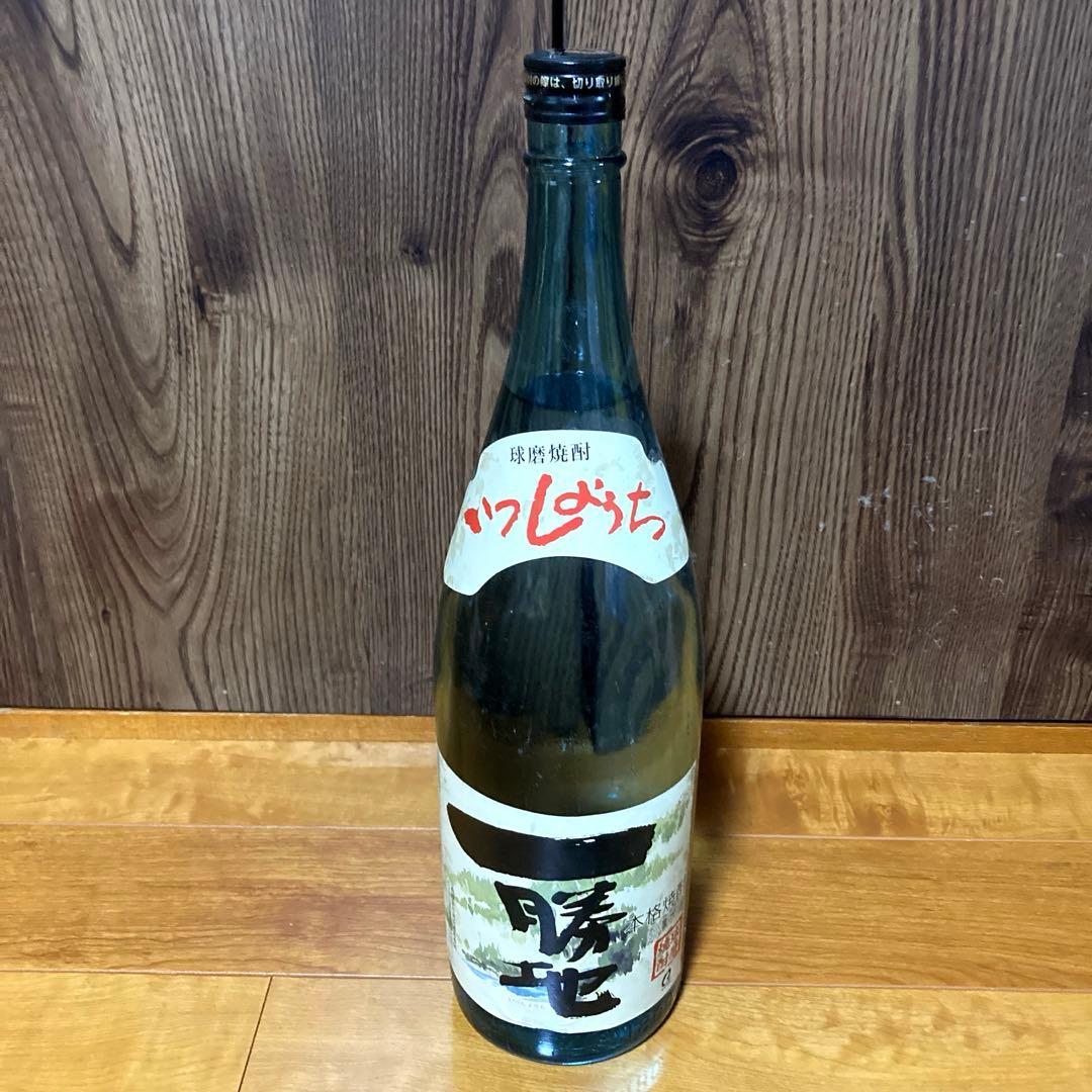 球磨焼酎　一勝地　古酒