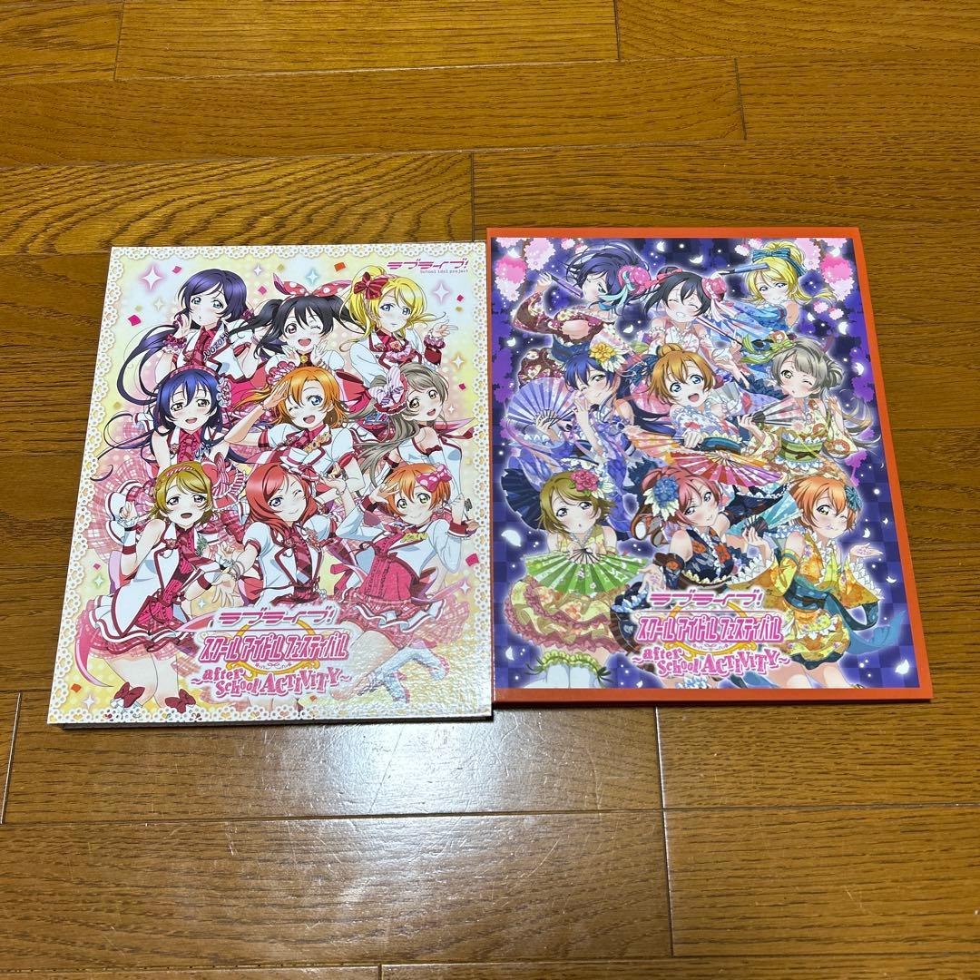 スクフェスac μ's HR•MR•バースデースキル　コンプセット