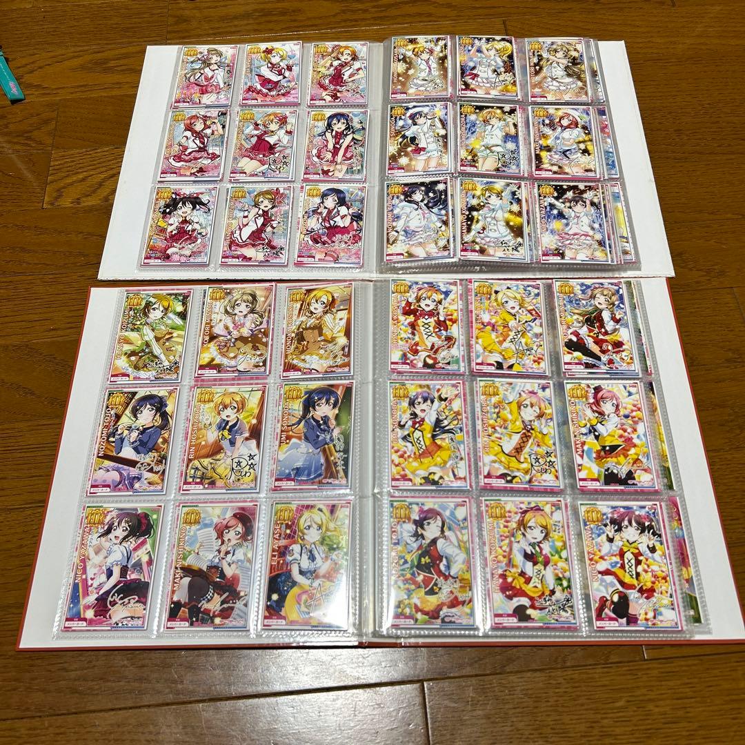 スクフェスac μ's HR•MR•バースデースキル　コンプセット