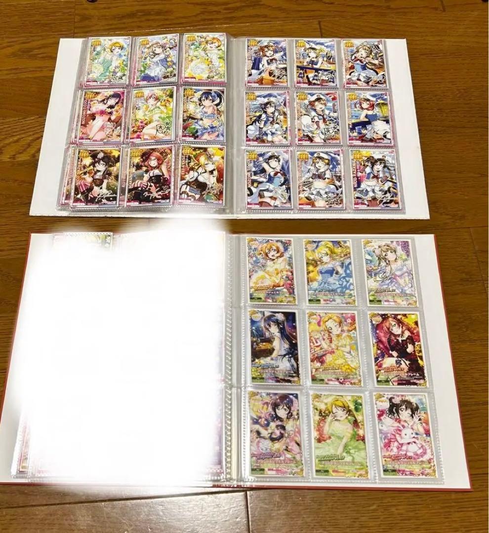 スクフェスac μ's HR•MR•バースデースキル　コンプセット