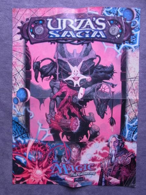 非売品　ポスター　マジック・ザ・ギャザリング　ウルザズ・サーガ　MTG　当時物