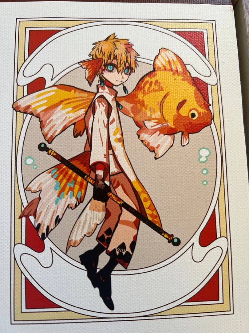 地縛少年花子くん　金魚A賞　直筆サイン入り　キャンバスアート