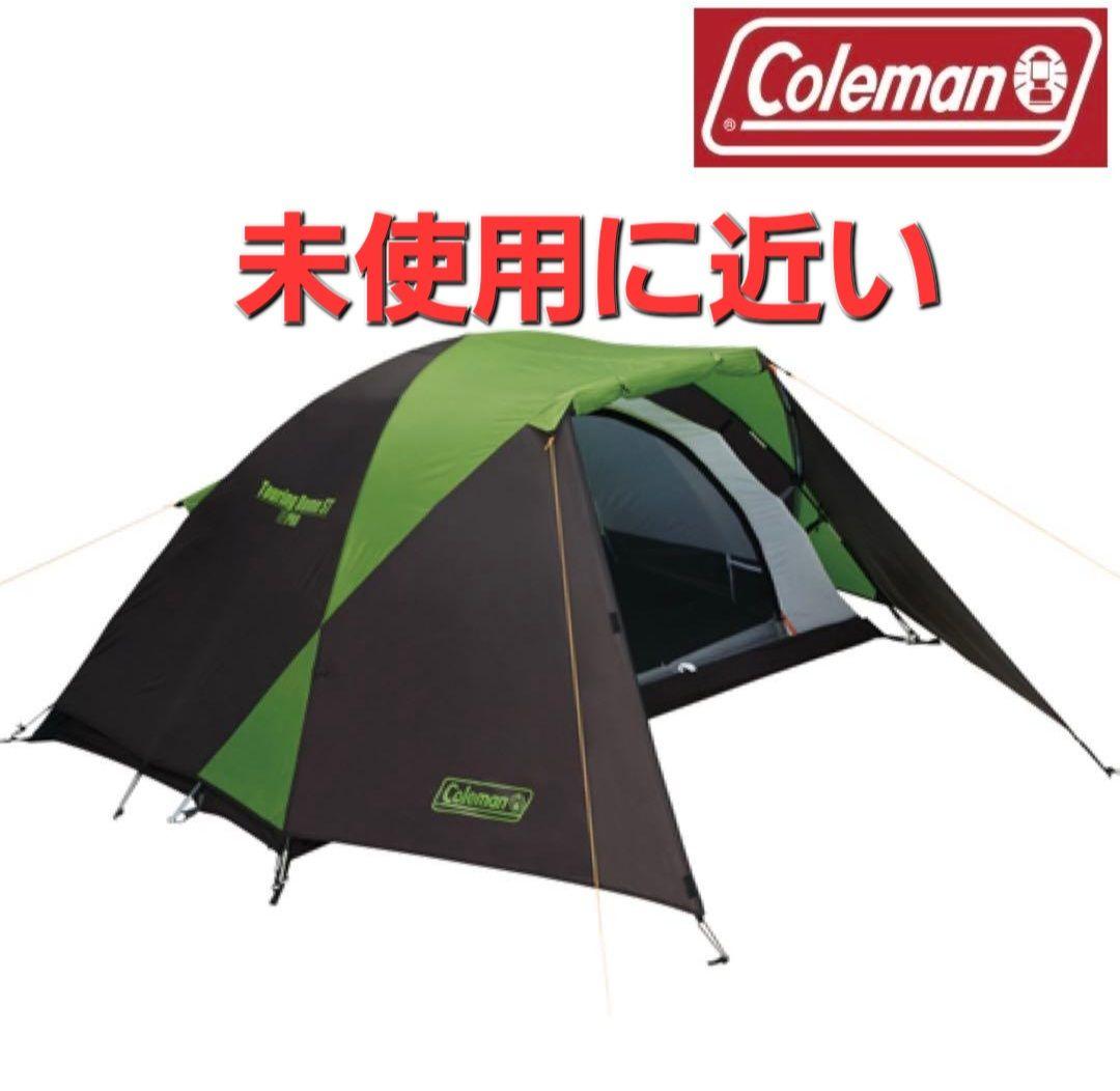 未使用に近い　コールマン　ツーリングドームＳＴ