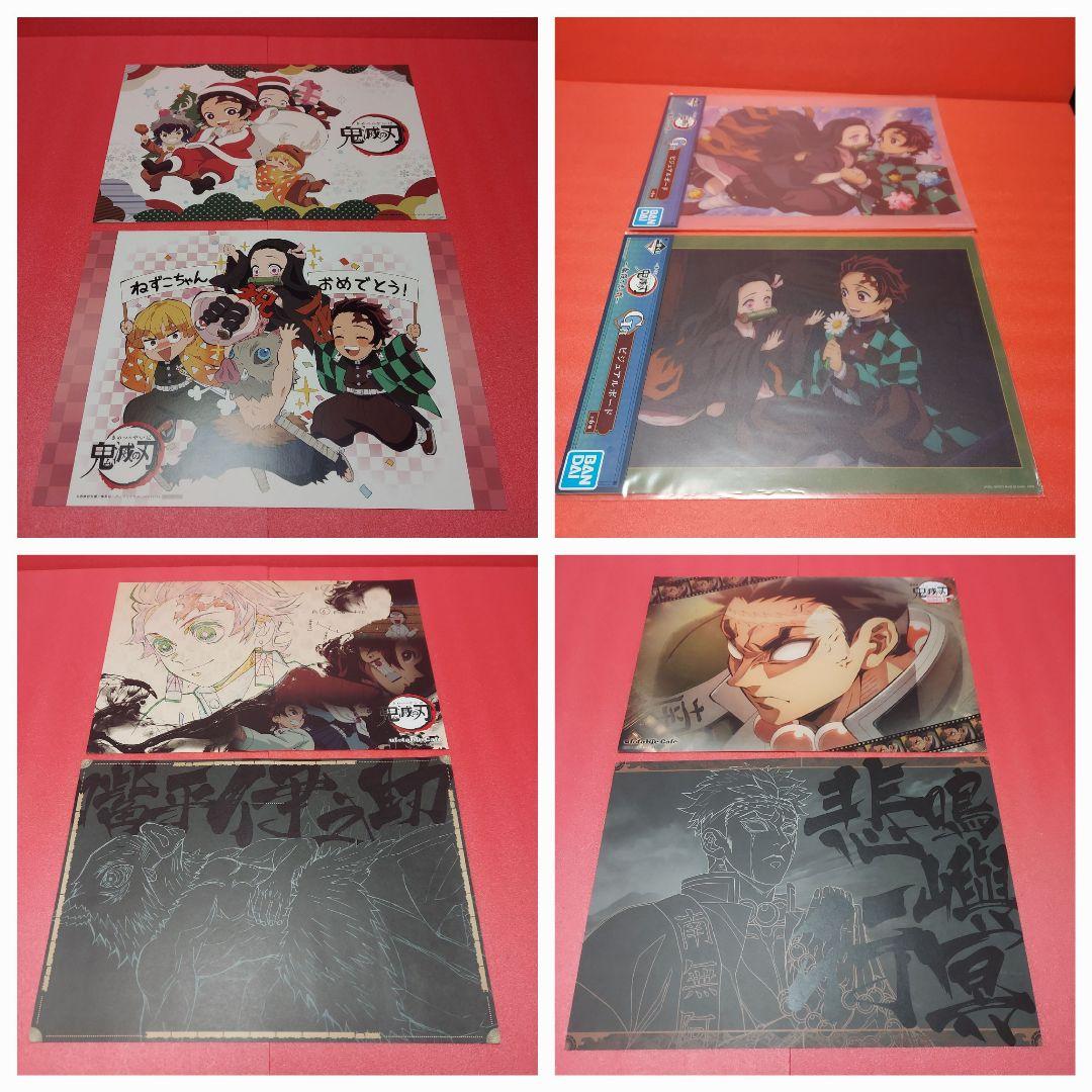 鬼滅の刃 ufotableカフェ ランチョンマット ケース ポスター他 86枚