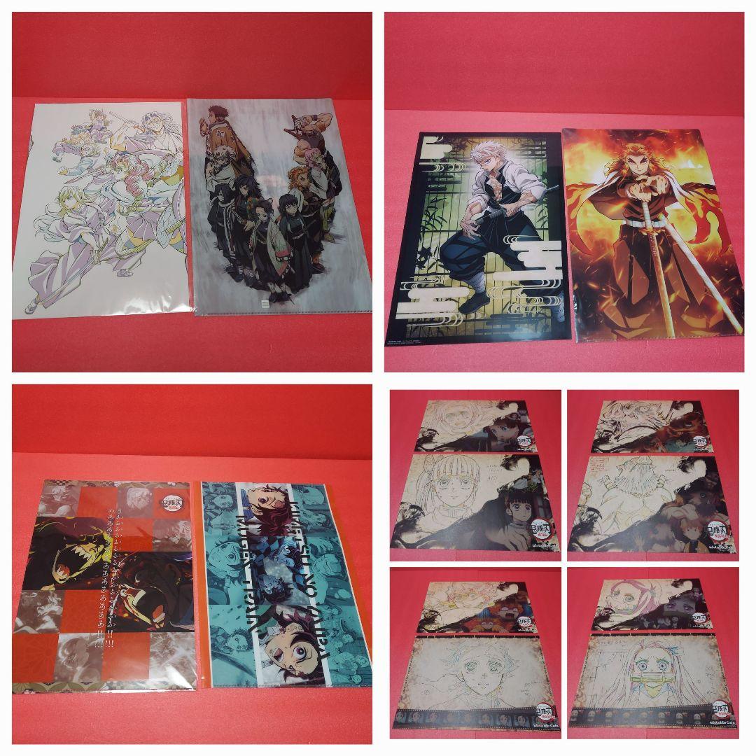 鬼滅の刃 ufotableカフェ ランチョンマット ケース ポスター他 86枚