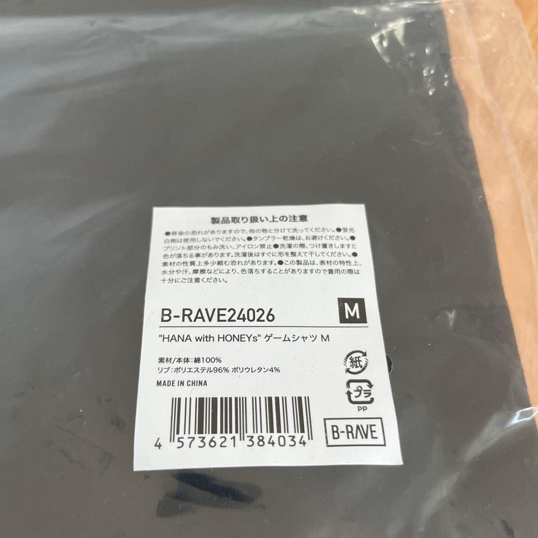 HANA ゲームシャツ ファンミ ファンミーティング Tシャツ Mサイズ