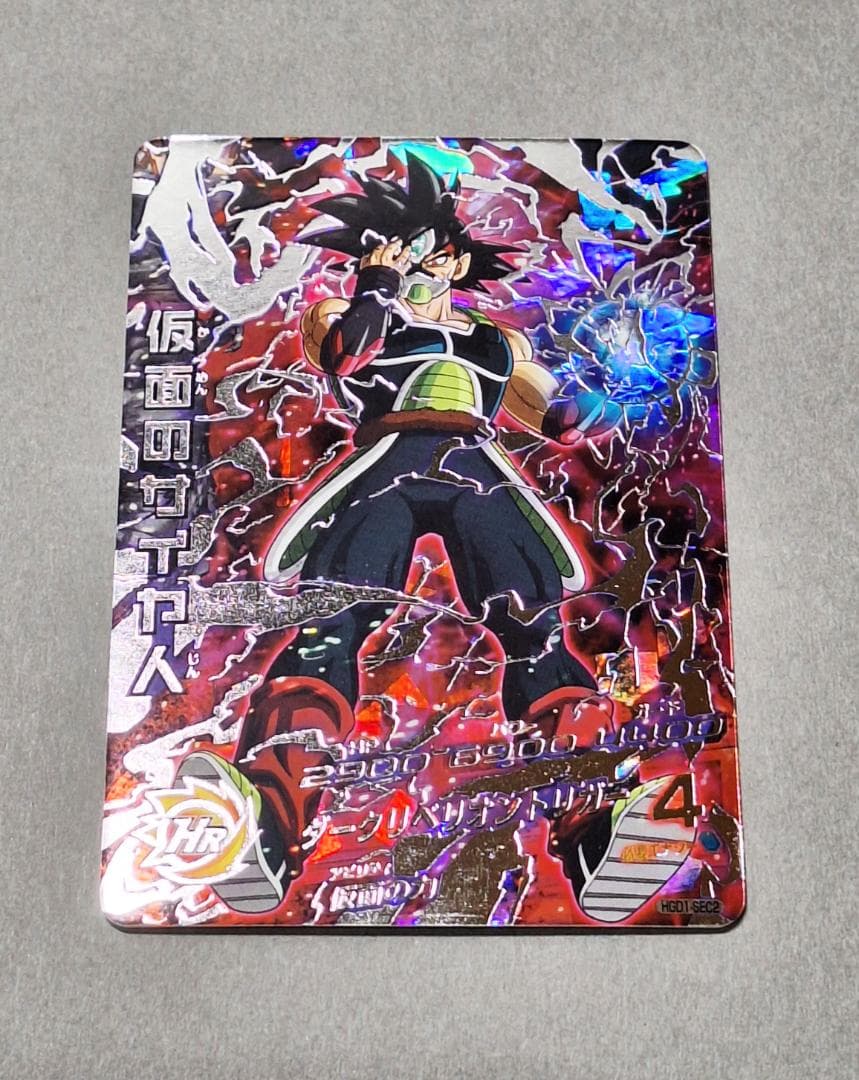 極美品 仮面のサイヤ人 ベジット 2枚セット ドラゴンボールヒーローズ