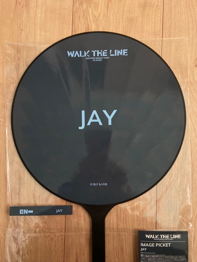 ENHYPEN ジェイ うちわ