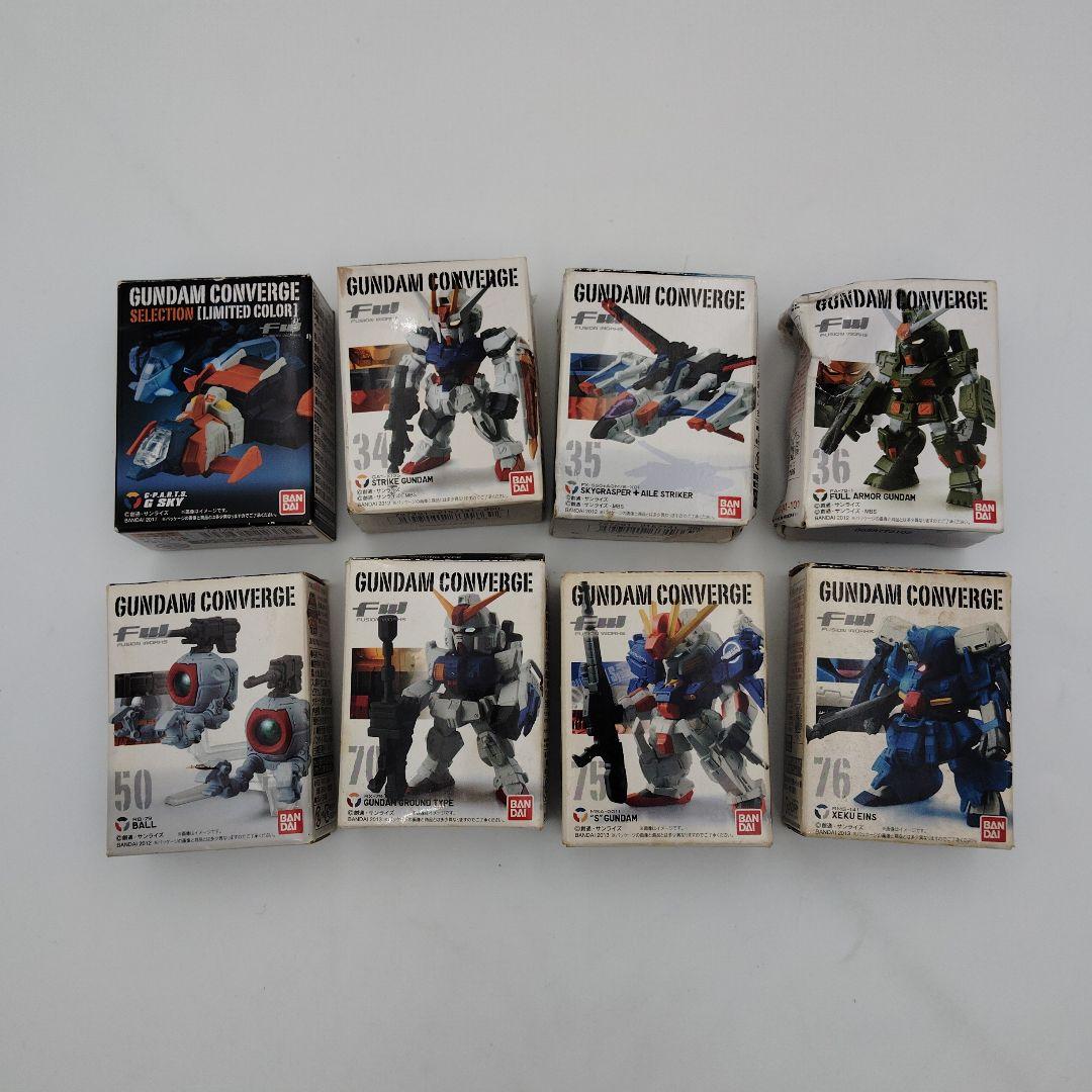 バンダイ ガンダムコンバージ 多数45個まとめ売り バラ売り不可