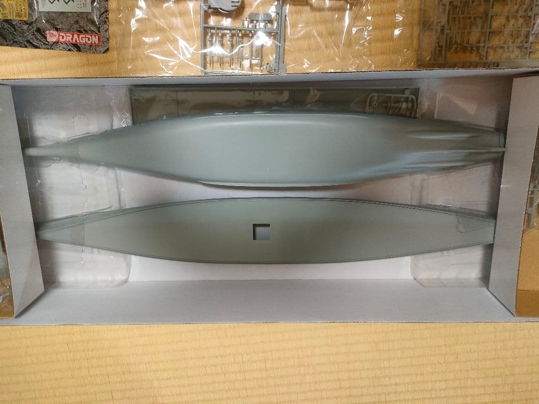 ドラゴン 1/350 シャルンホルスト1943