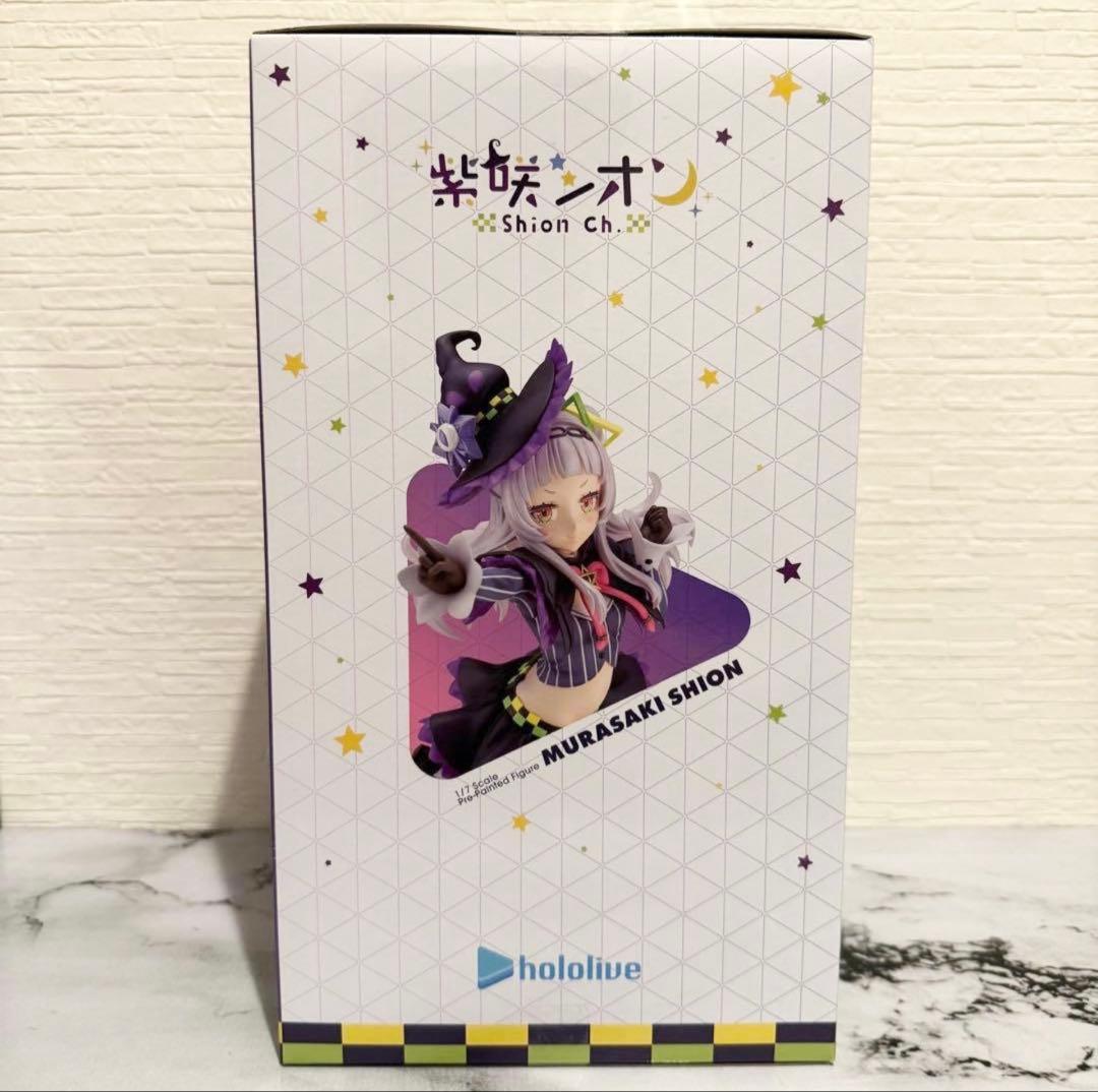 紫咲シオン 1/7スケール フィギュア コトブキヤ限定特典表情替えパーツ付き