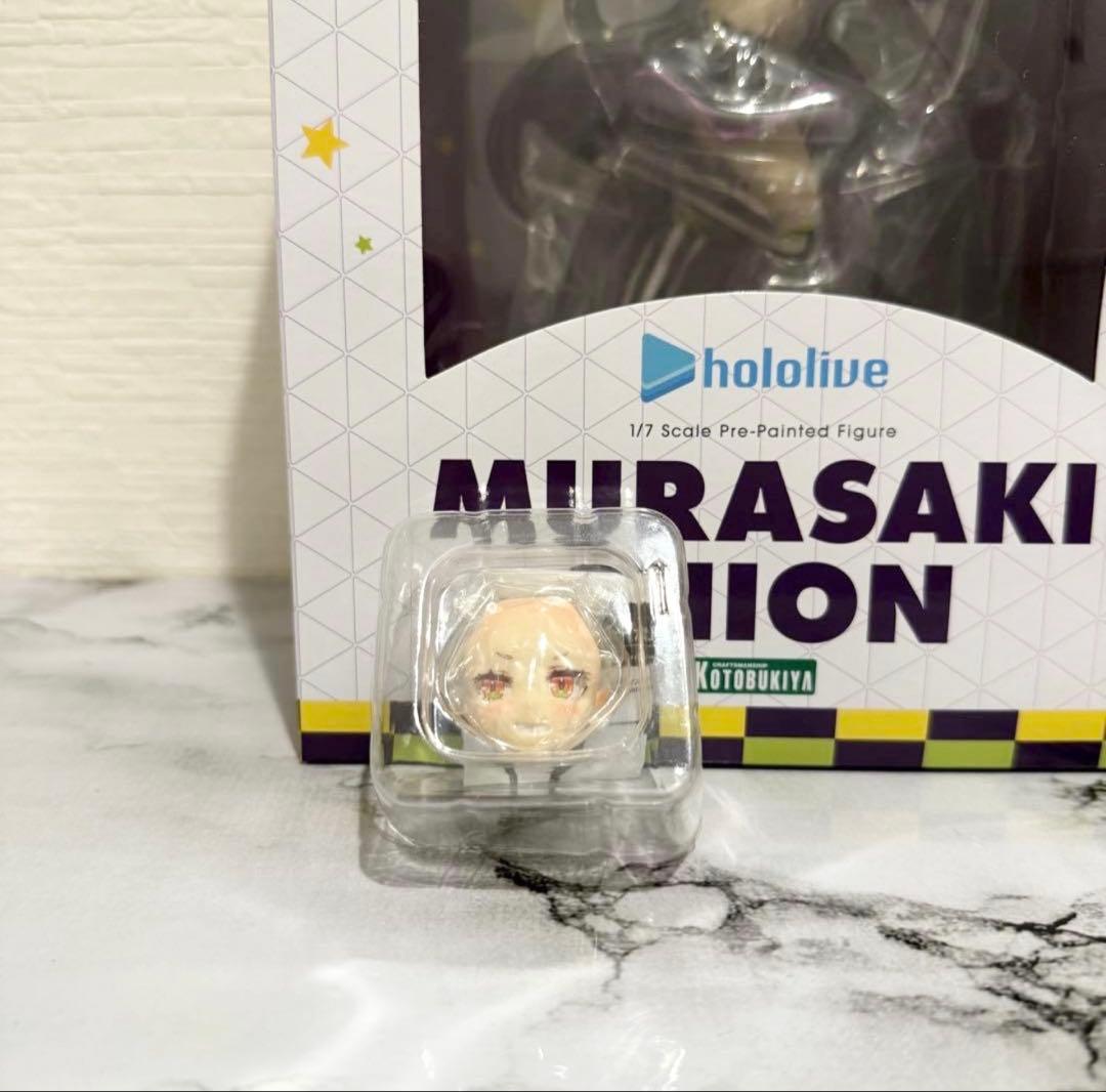 紫咲シオン 1/7スケール フィギュア コトブキヤ限定特典表情替えパーツ付き