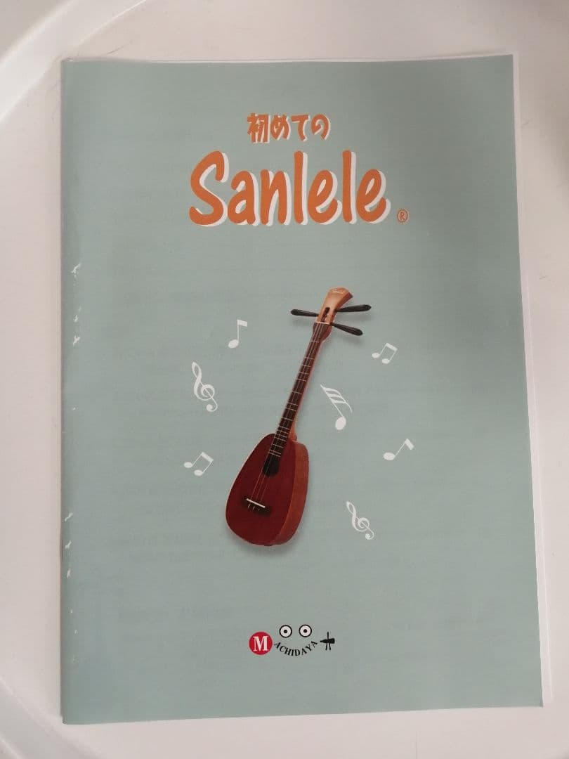 沖縄楽器 サンレレ