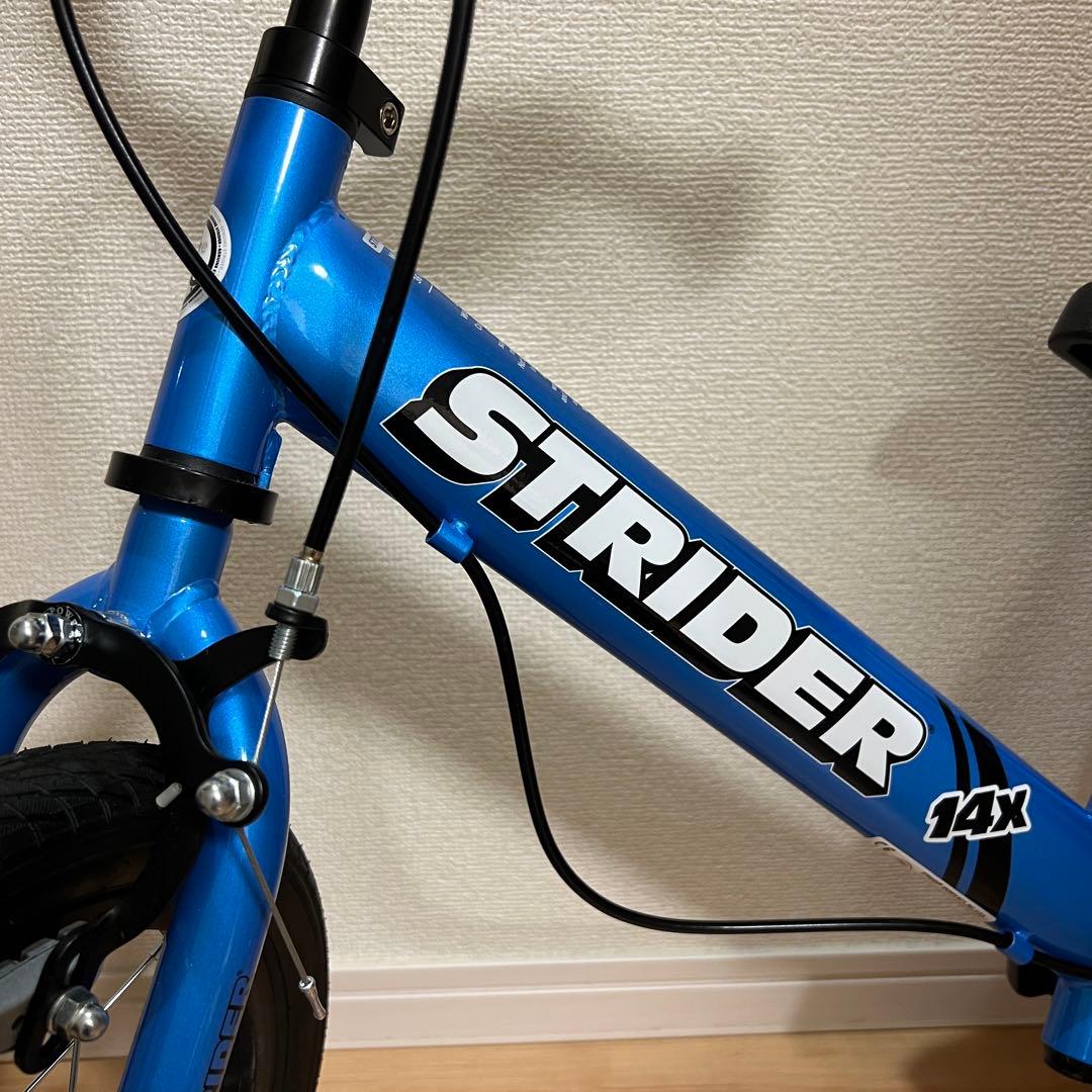 【極美品】ストライダー14x ブルー　※使用3回　付属品あり
