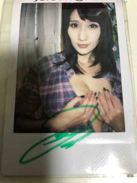 JULIA サイン入りチェキ　希少