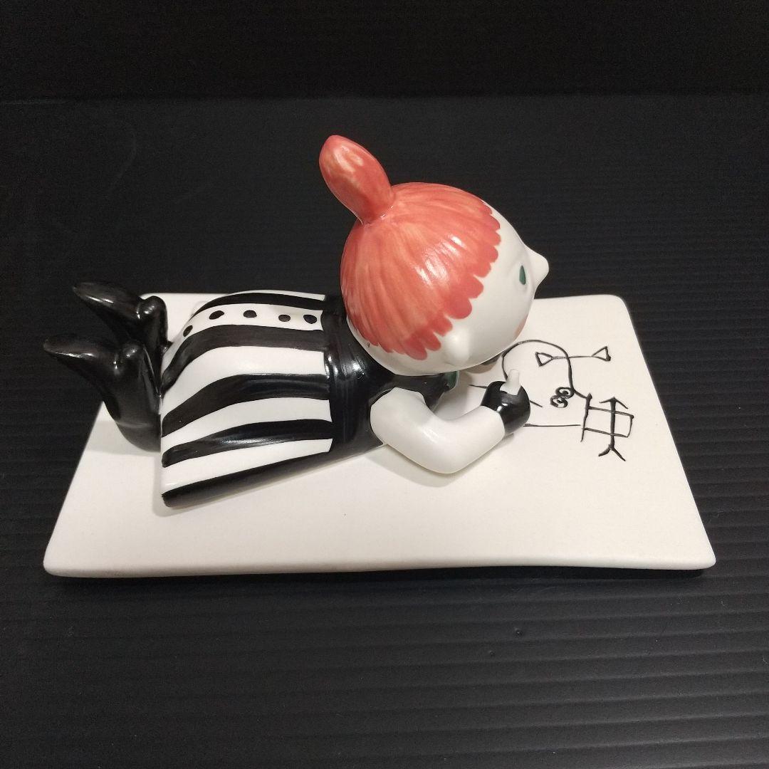 アラビア ムーミン リトルミイ フィギュア ARABIA Little my