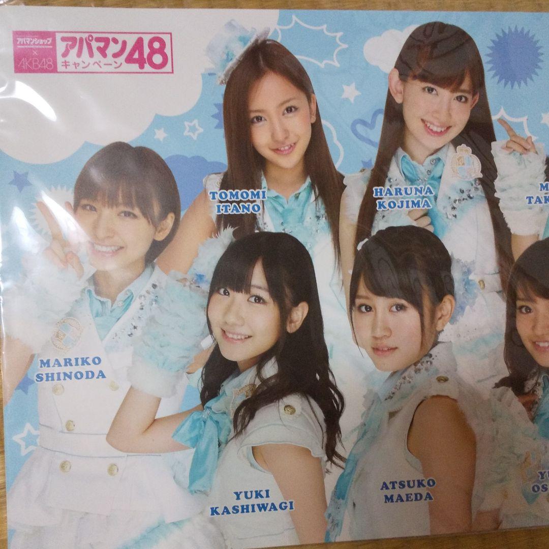 AKB48　 ランチョンマット