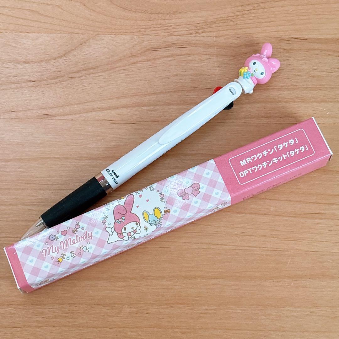 タケダ ❤️ マイメロディ 2色ボールペン 新品 激レア