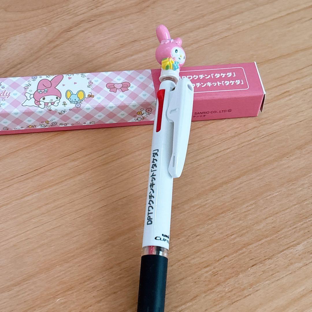 タケダ ❤️ マイメロディ 2色ボールペン 新品 激レア