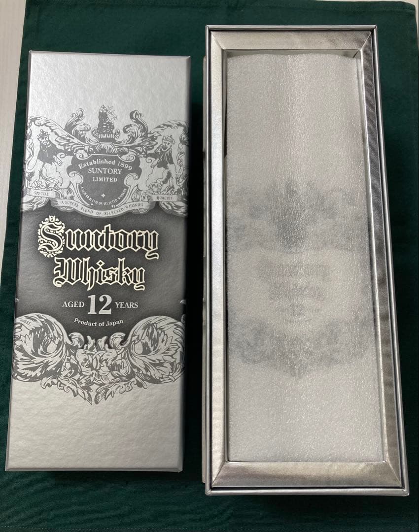 サントリー銀の特角12年　非売品　角瓶党ライター付