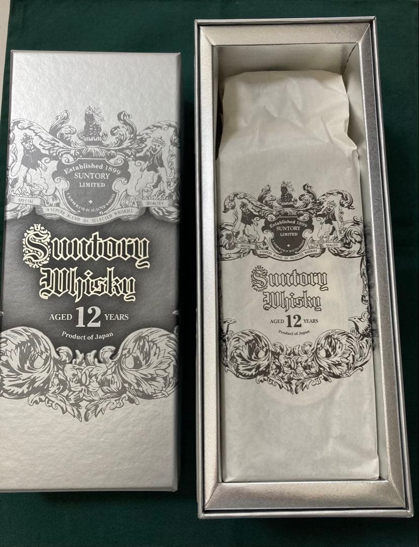 サントリー銀の特角12年　非売品　角瓶党ライター付