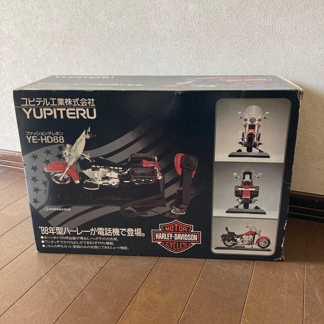 ⭐︎未使用品☆ハーレダビットソン☆ファッションテレホン☆箱入り